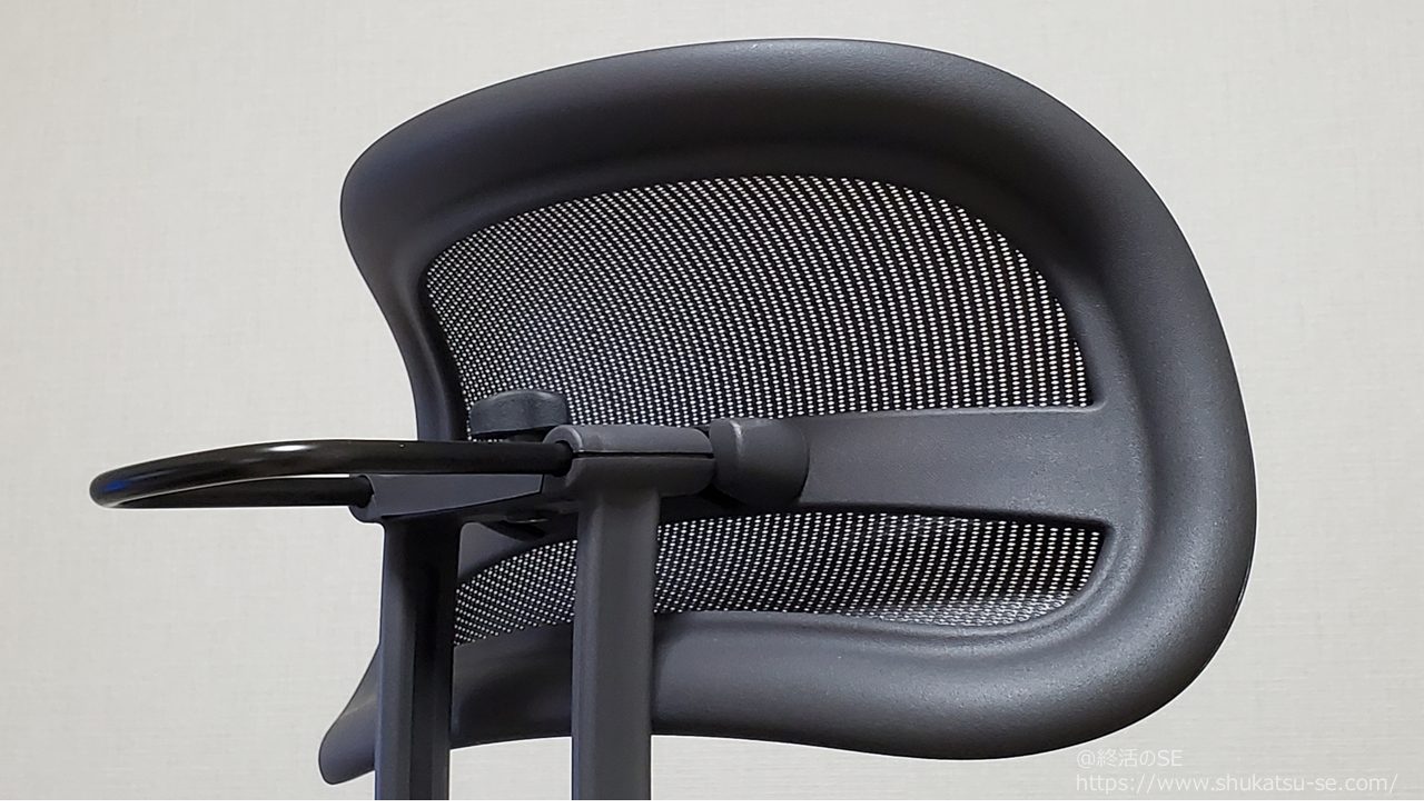 ハーマンミラーAtlas Headrest エンボディゲーミングチェア用ヘッドレスト 黒